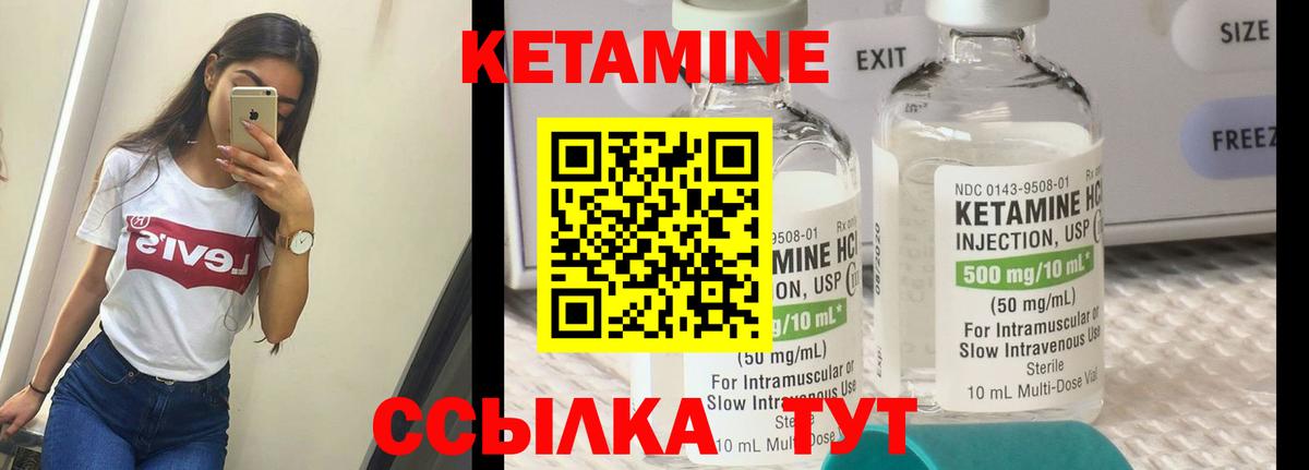 МЕФ Ликино-Дулёво