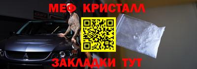 хмурый Будённовск