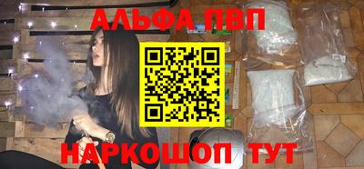 хмурый Будённовск