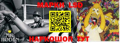 экстази Бугуруслан