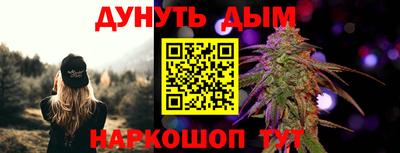 хмурый Будённовск