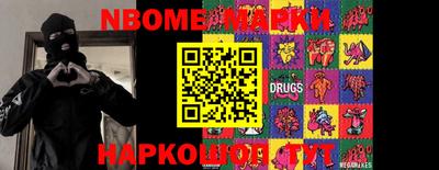 экстази Бугуруслан