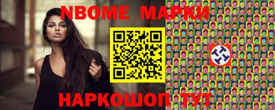 экстази Бугуруслан