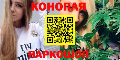 спайс Бузулук