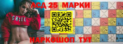 экстази Бугуруслан