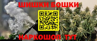 хмурый Будённовск