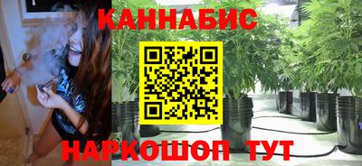 экстази Бугуруслан