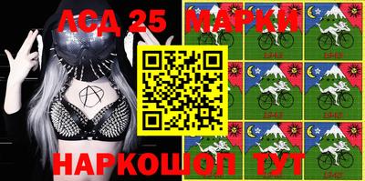 экстази Бугуруслан