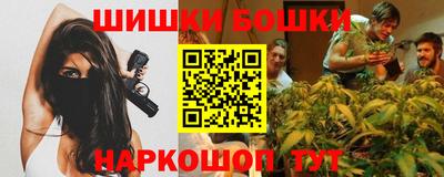 спайс Бузулук