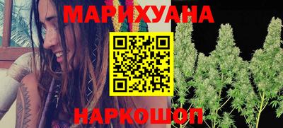 экстази Бугуруслан