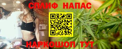 экстази Бугуруслан