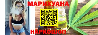 ALPHA-PVP Старая Купавна