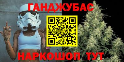 экстази Бугуруслан