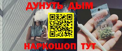 хмурый Будённовск