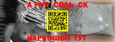 экстази Бугуруслан