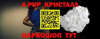экстази Бугуруслан