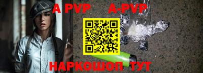 хмурый Будённовск