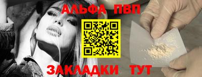 экстази Бугуруслан