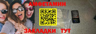 хмурый Будённовск