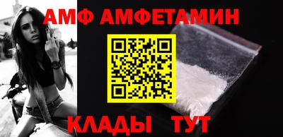 хмурый Будённовск
