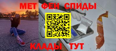 экстази Бугуруслан