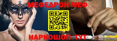 хмурый Будённовск