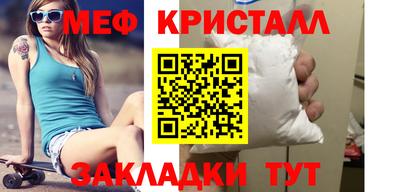 хмурый Будённовск