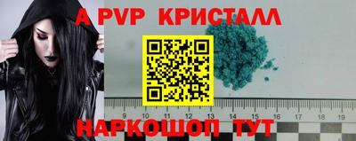 хмурый Будённовск