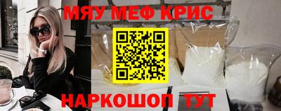 хмурый Будённовск