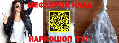 экстази Бугуруслан